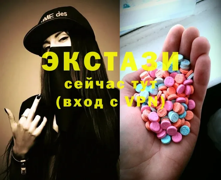 hydra как войти  Салават  Ecstasy бентли 