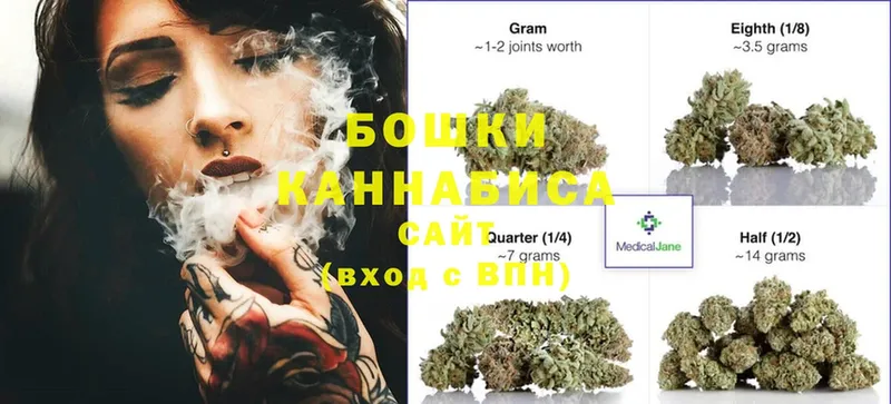 блэк спрут ссылка  Салават  Канабис LSD WEED 